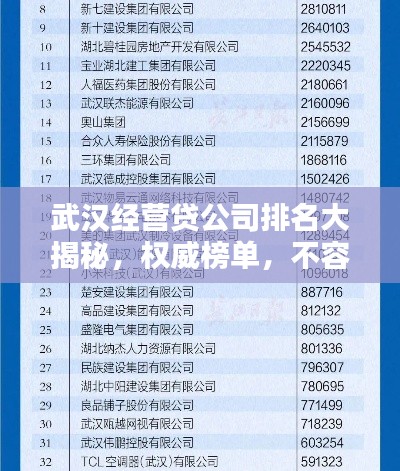 2025年4月 第56页