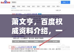 2025年4月 第55页