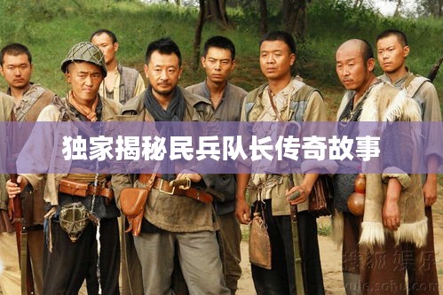新澳中心 第14页