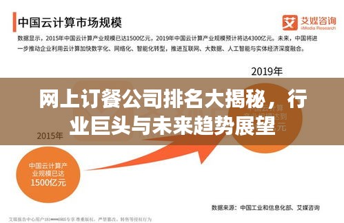 施工现场 第13页