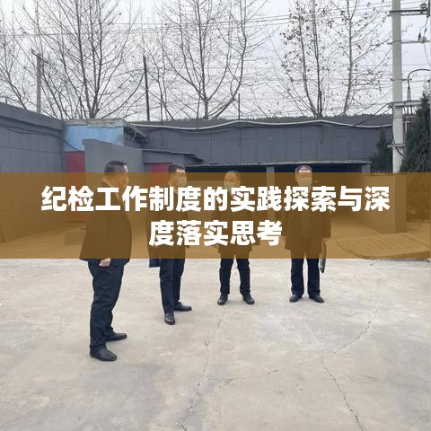 产品中心 第15页
