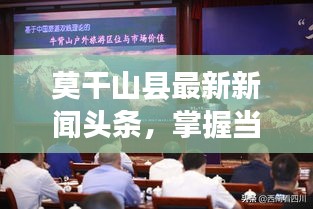 鞭驽策蹇
