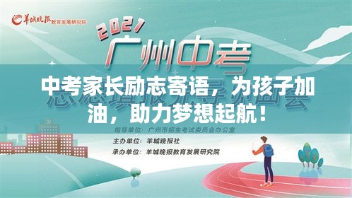 精雕细刻