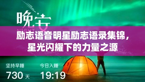 产品中心 第13页