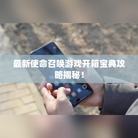 噩噩浑浑