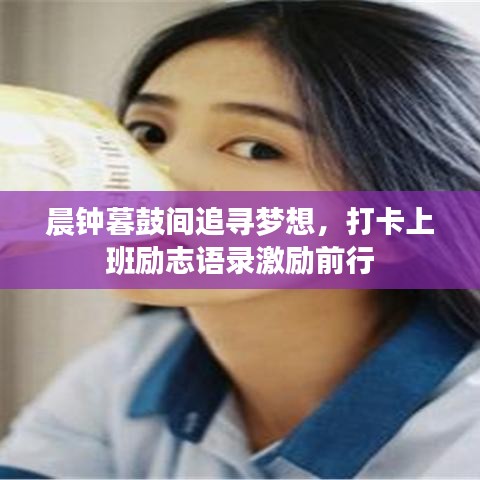 反正还淳