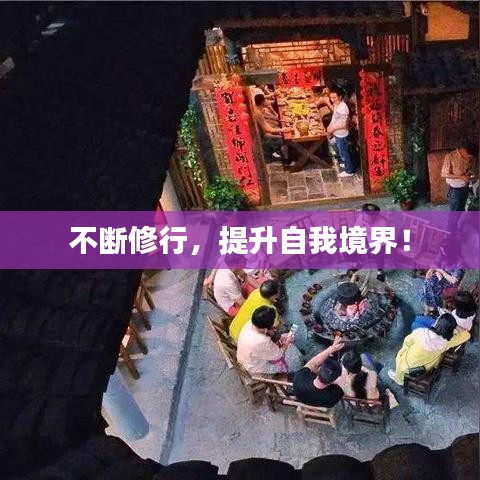 囫囵吞枣