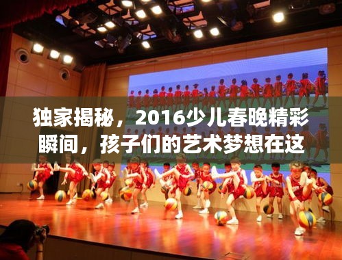 铁杵成针