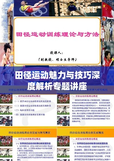 齿白唇红