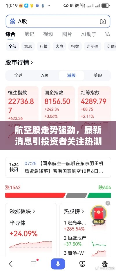 2025年4月 第14页