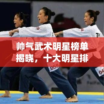2025年4月 第13页