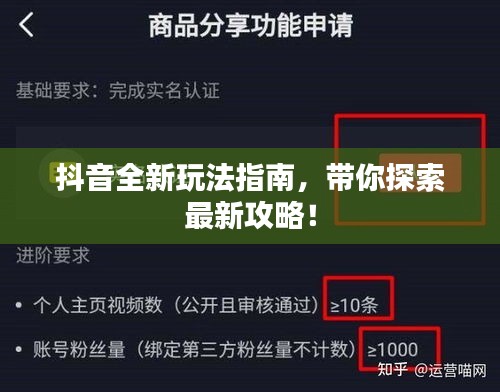 2025年4月 第10页