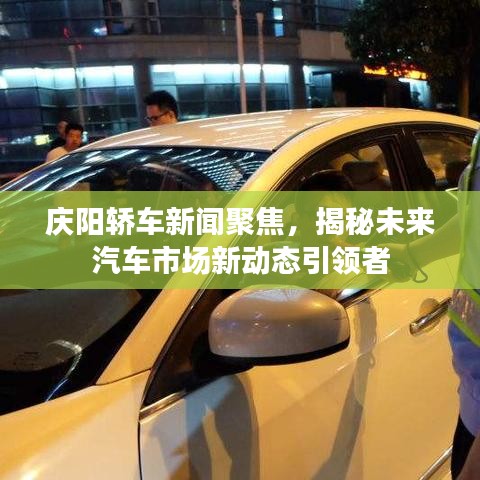 施工现场 第4页