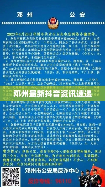 独一无二