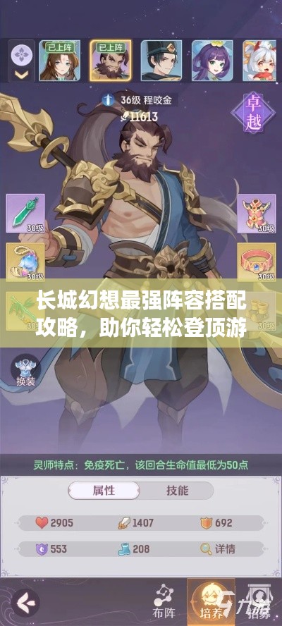 衣不重采