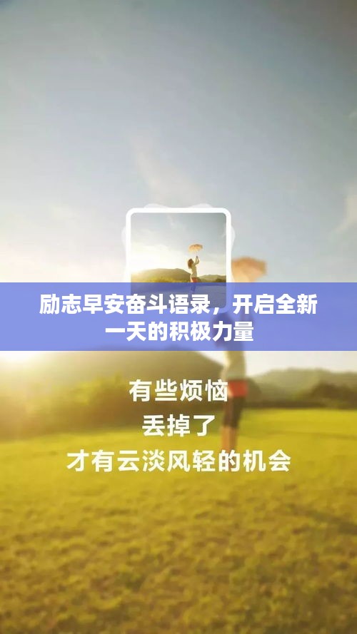 2025年5月19日