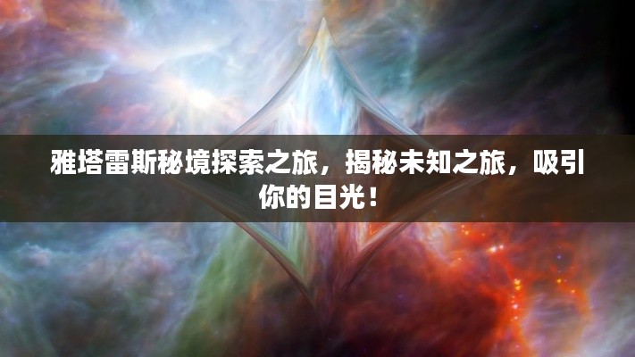 2025年5月 第14页